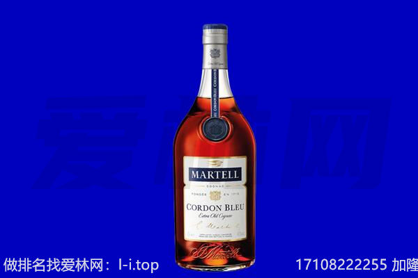 泸州古蔺县马爹利回收.jpg