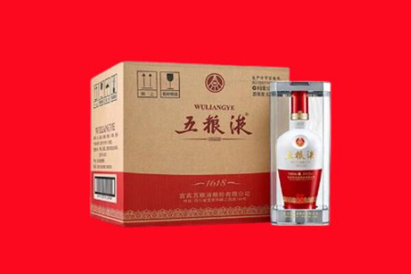 泸州古蔺县回收五粮液