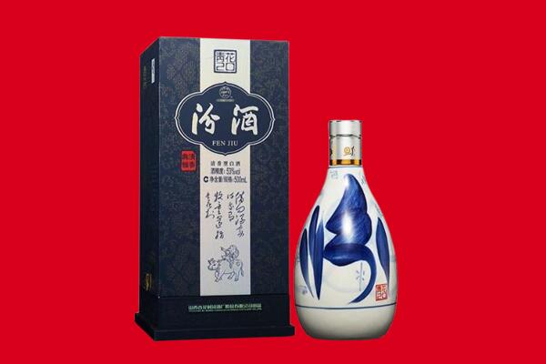 泸州古蔺县回收汾酒.jpg