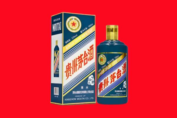 泸州古蔺县回收贵州茅台.jpg