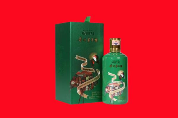 泸州古蔺县回收出口茅台酒.jpg