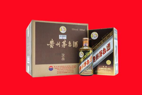 泸州古蔺县回收50年茅台酒.jpg